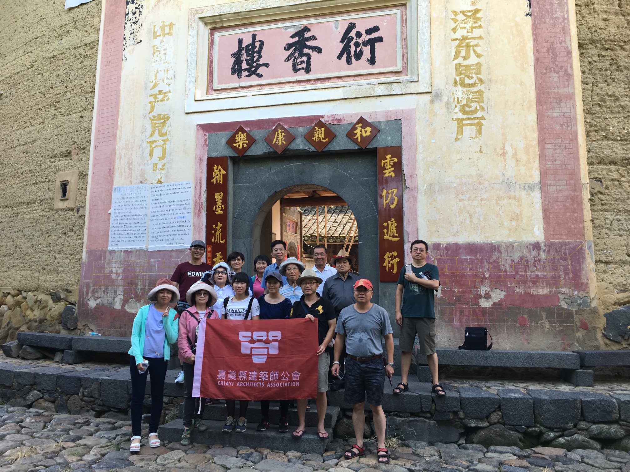 505056947_2973116550023741440_n 38465808_2283031