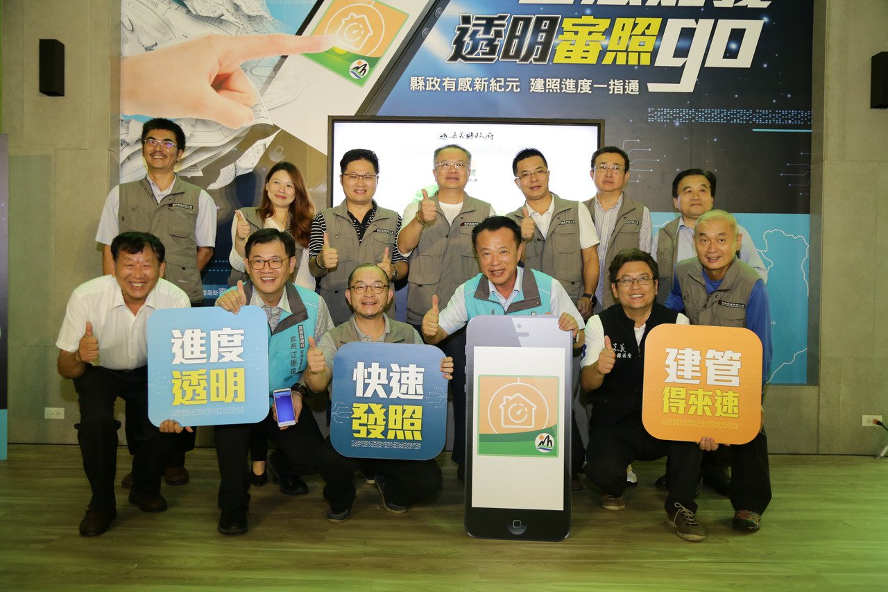 P6631819 167066207711174_